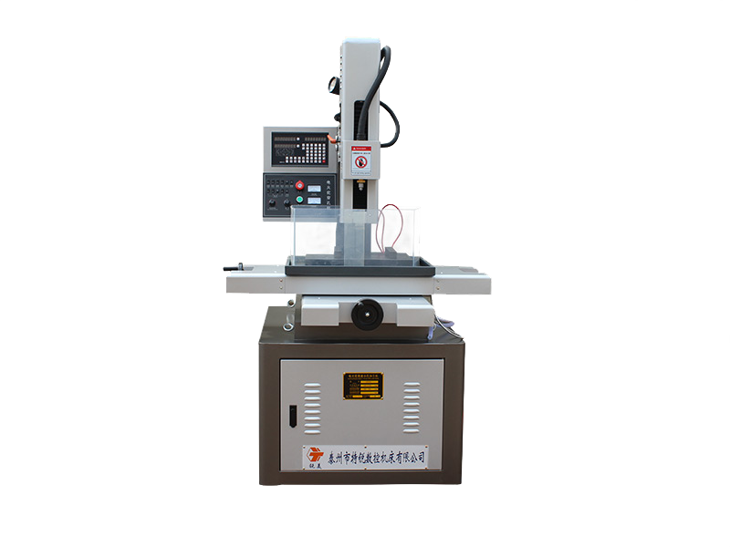 DD703.30-edm-drilling-machine