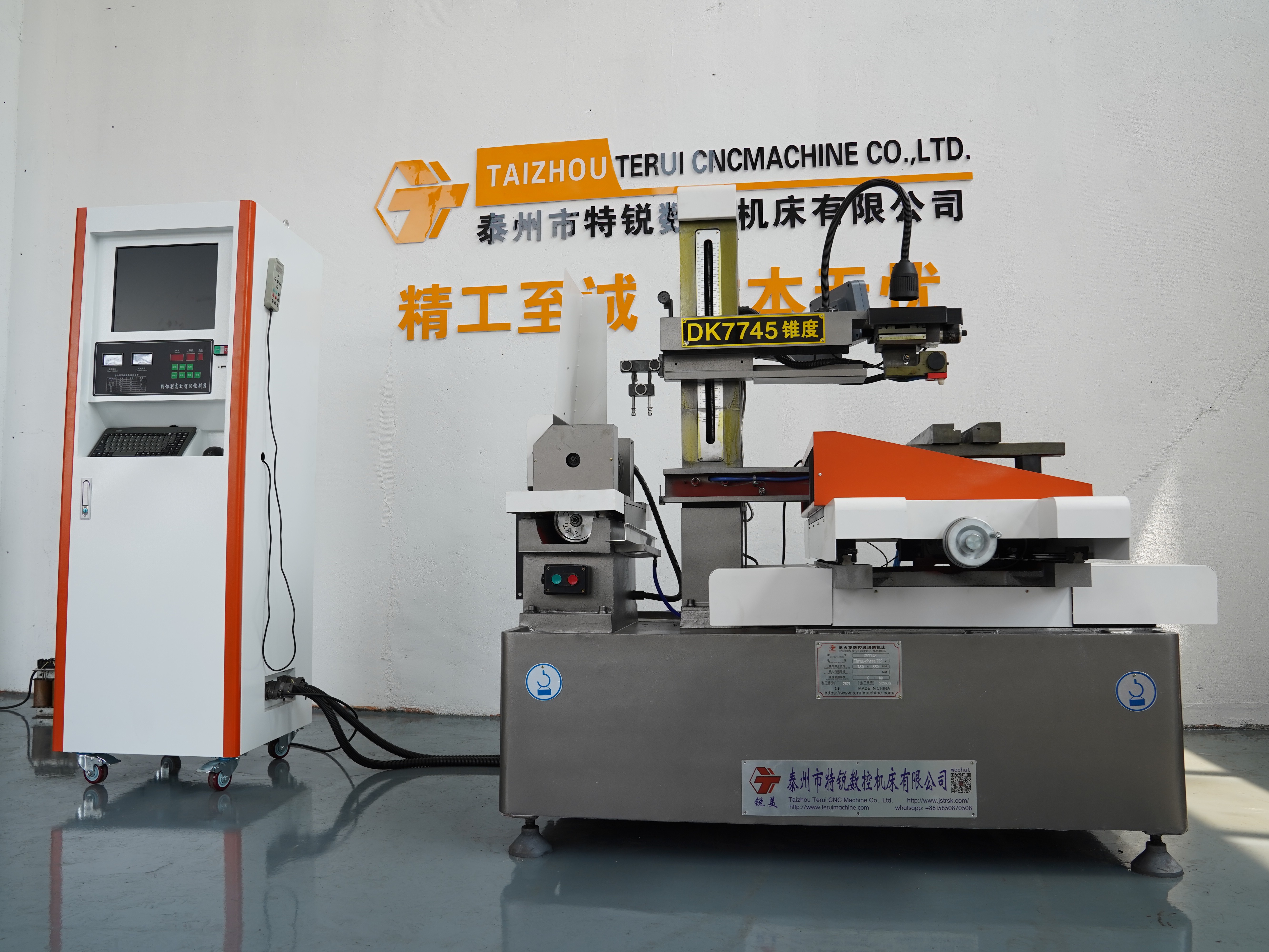 Terui CNC Exports DK7745 High Speed Wire EDM to Tunisia, Expanding in North Africa